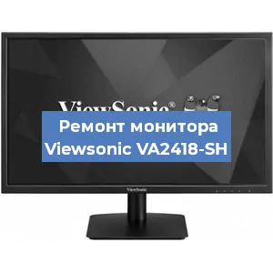 Замена конденсаторов на мониторе Viewsonic VA2418-SH в Москве